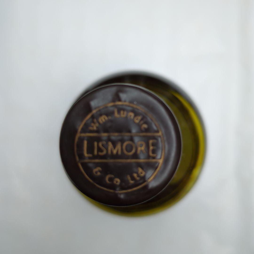 【Kenashi Hageta】ウイスキー4種セット