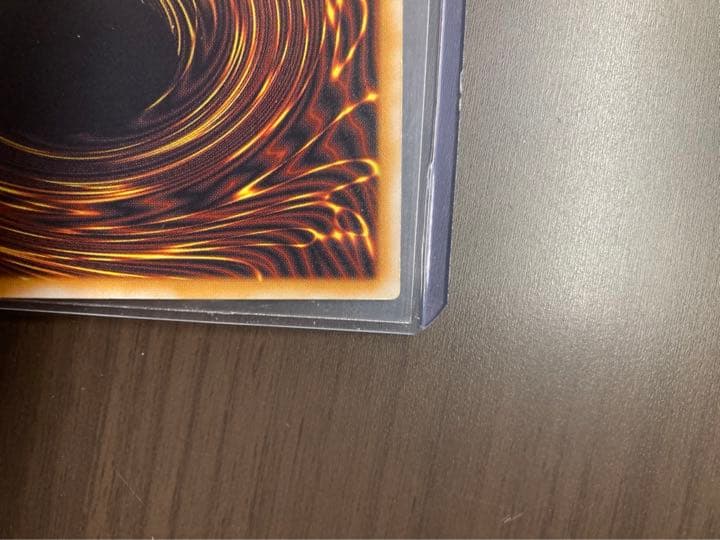 遊戯王 青眼の白龍　SM-51  極美品