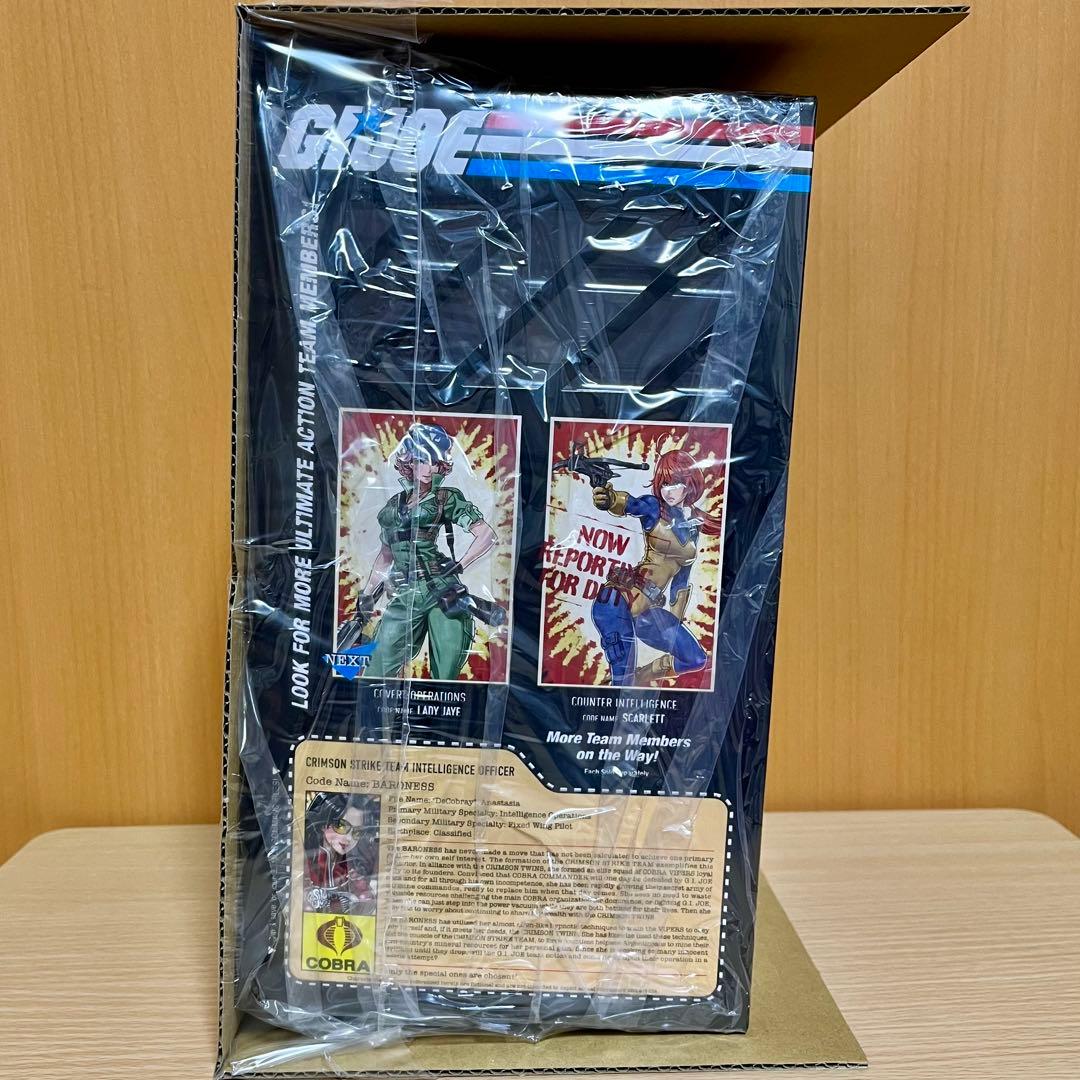 【未開封】G.I. JOE美少女 バロネス クリムゾンストライクチーム 限定版