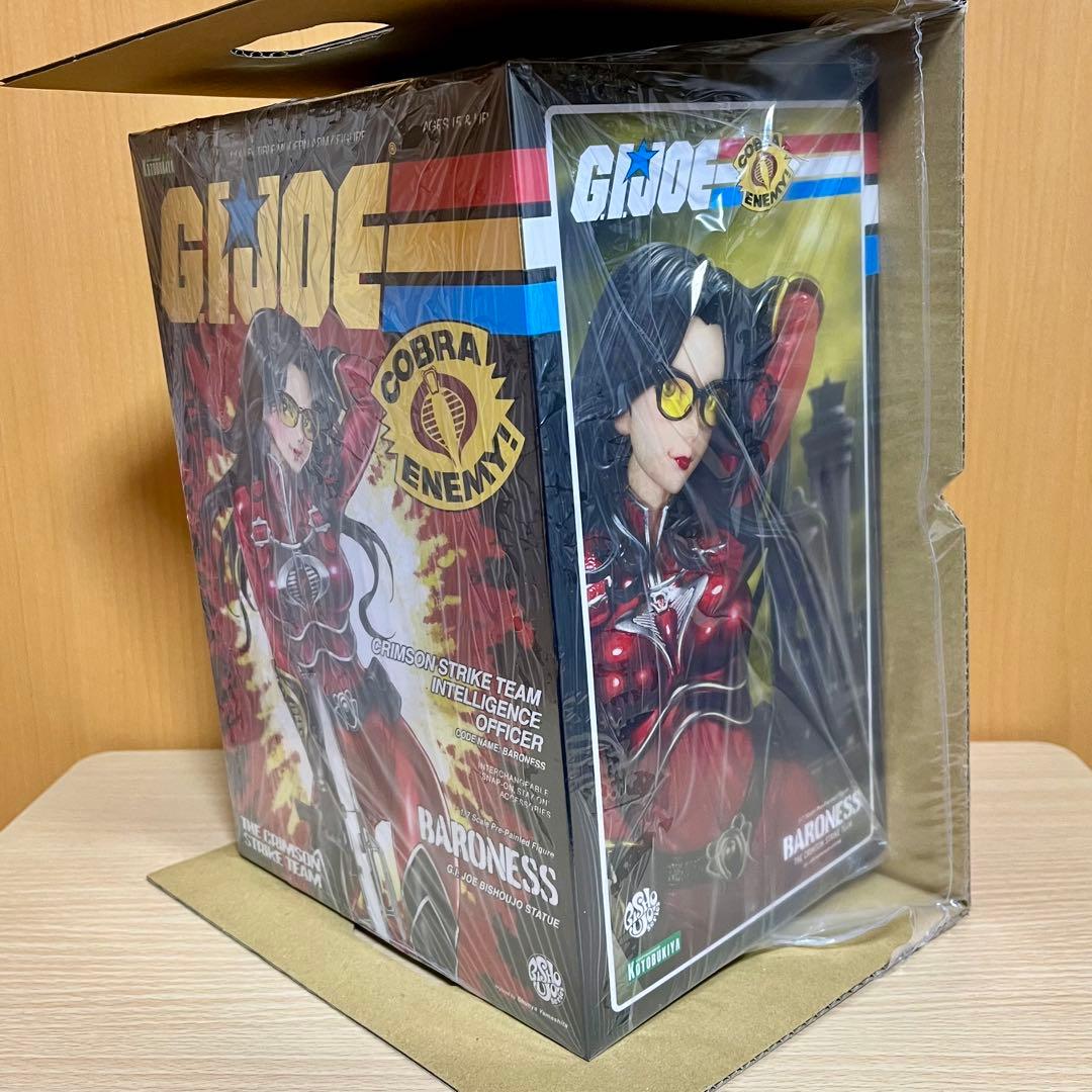 【未開封】G.I. JOE美少女 バロネス クリムゾンストライクチーム 限定版