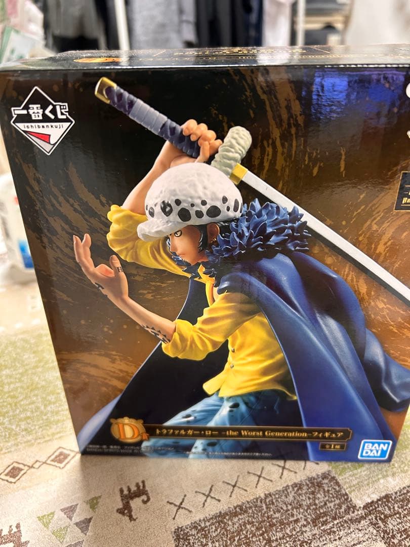 一番くじ ワンピース トラファルガー・D・ワーテル・ロー