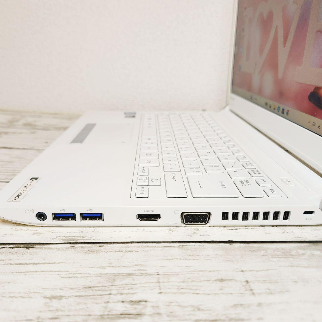 dynabook コンパクトノートパソコン メモリ16GB SSD i3