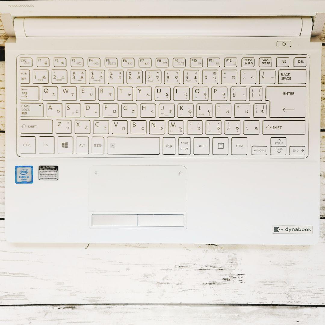 dynabook コンパクトノートパソコン メモリ16GB SSD i3