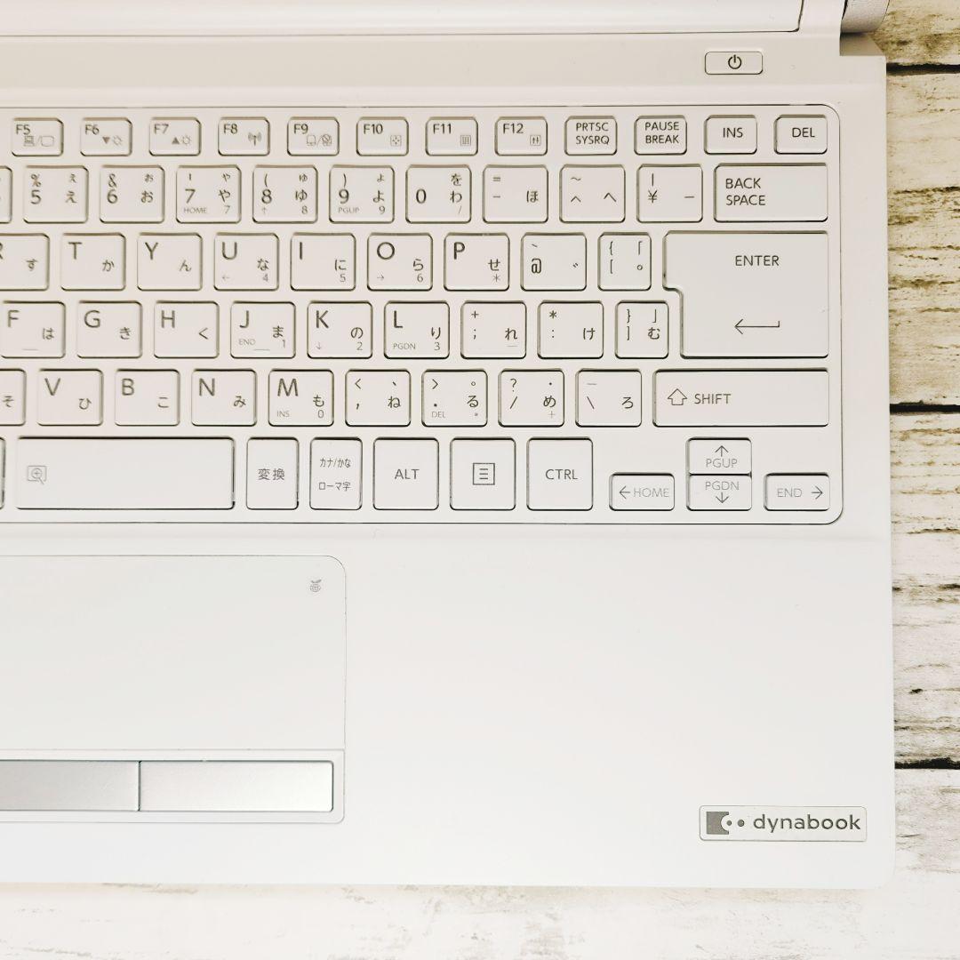 dynabook コンパクトノートパソコン メモリ16GB SSD i3