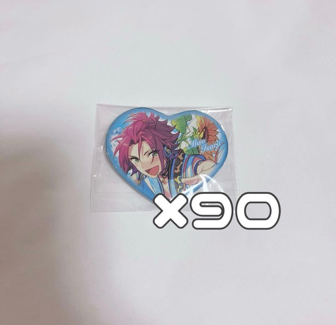 あんスタ 衣更真緒 ハート缶バッジ β vol.1