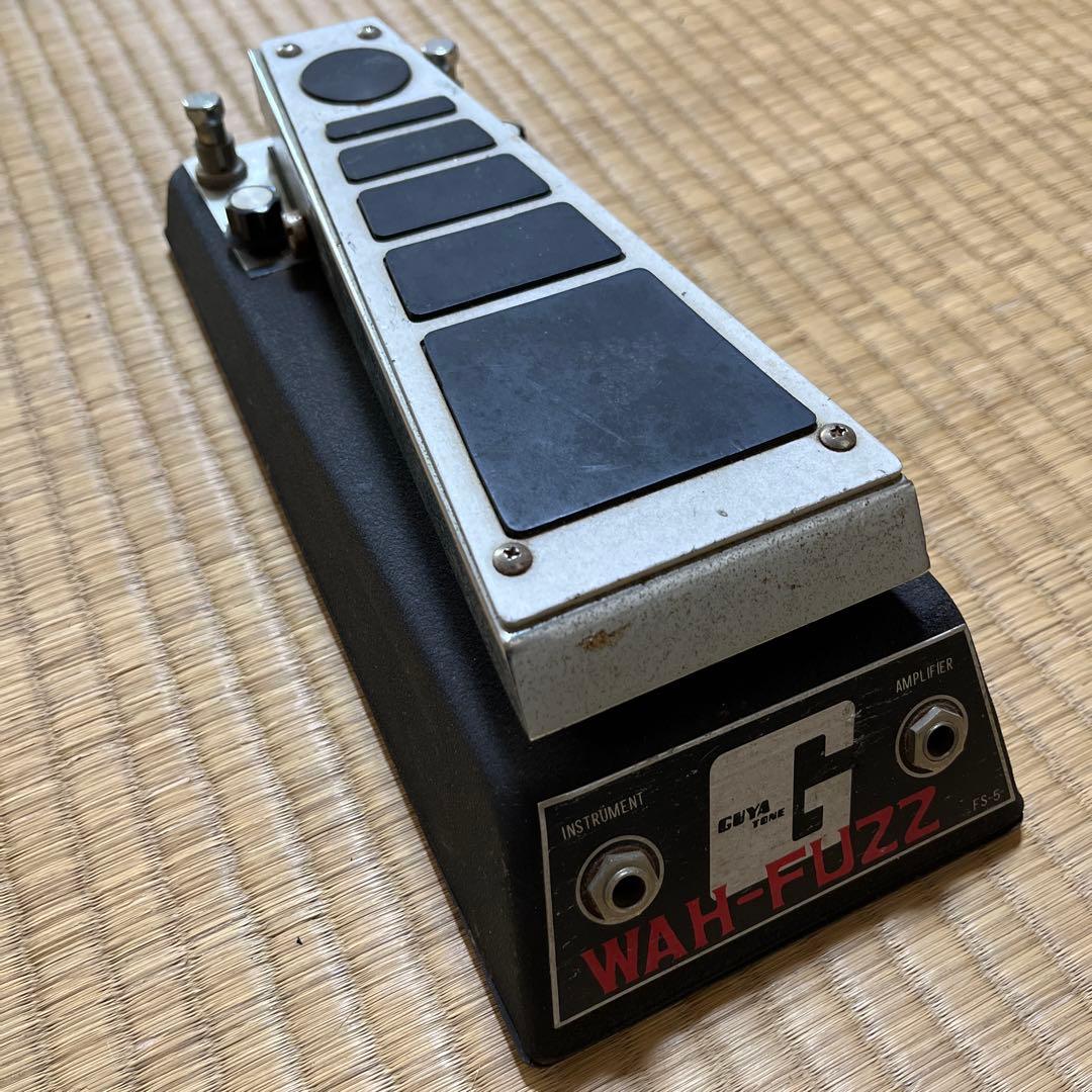 P*K様 ビンテージ　Guyatone Wah-Fuzz ギターエフェクター