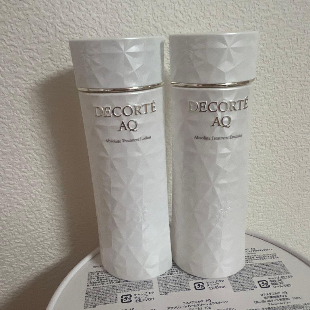 ✿ コスメデコルテ ✿ ラディアンスコフレ乳液＆化粧水 パープルリボン