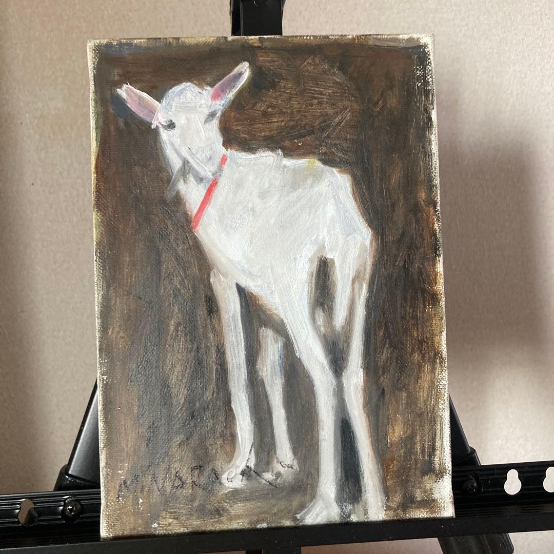 【心揺さぶる本物の油彩画】「山羊」奈良岡正夫（ＳＭサイズ）★物故作家　額縁付