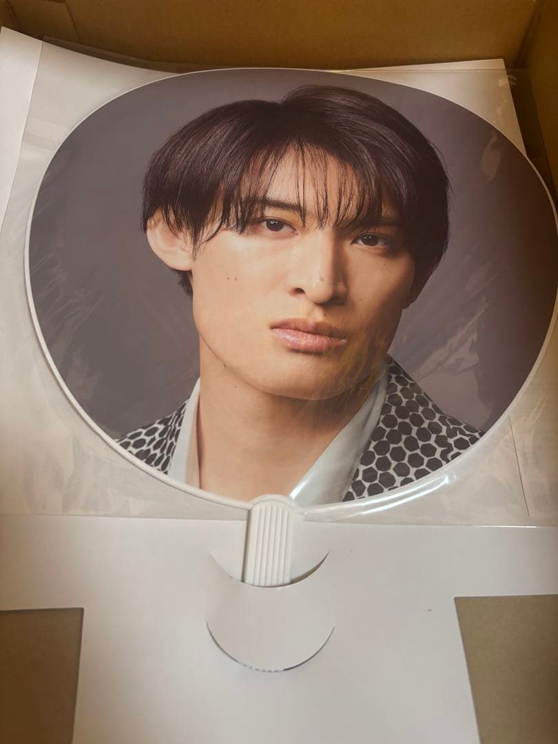 【新品・未開封】Man すのチル ぶら下がり ぬい 9人セット　うちわ等