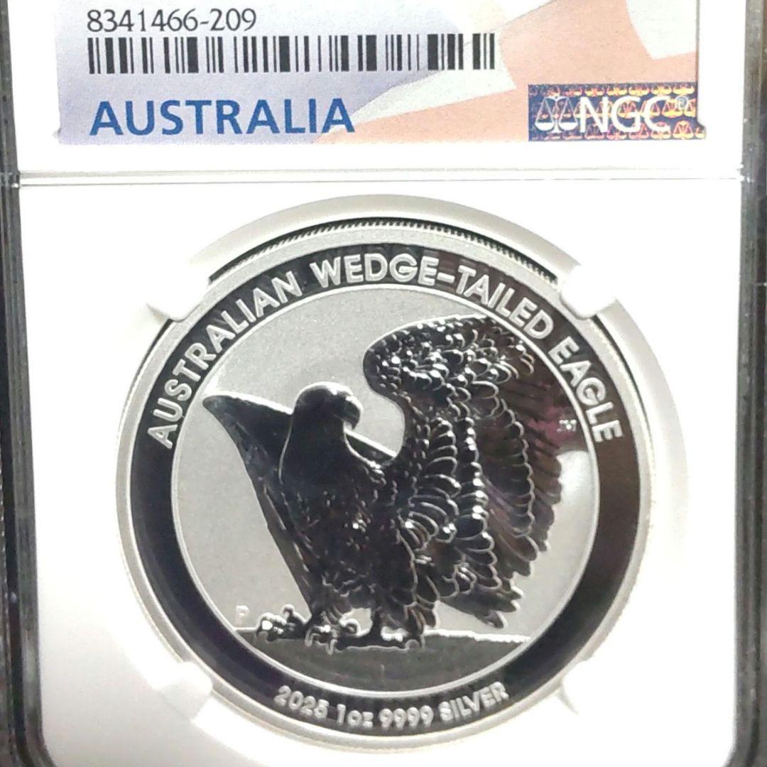 【最高鑑定】2025年 ウェッジテールドイーグル 1オンス銀貨 MS70 純銀