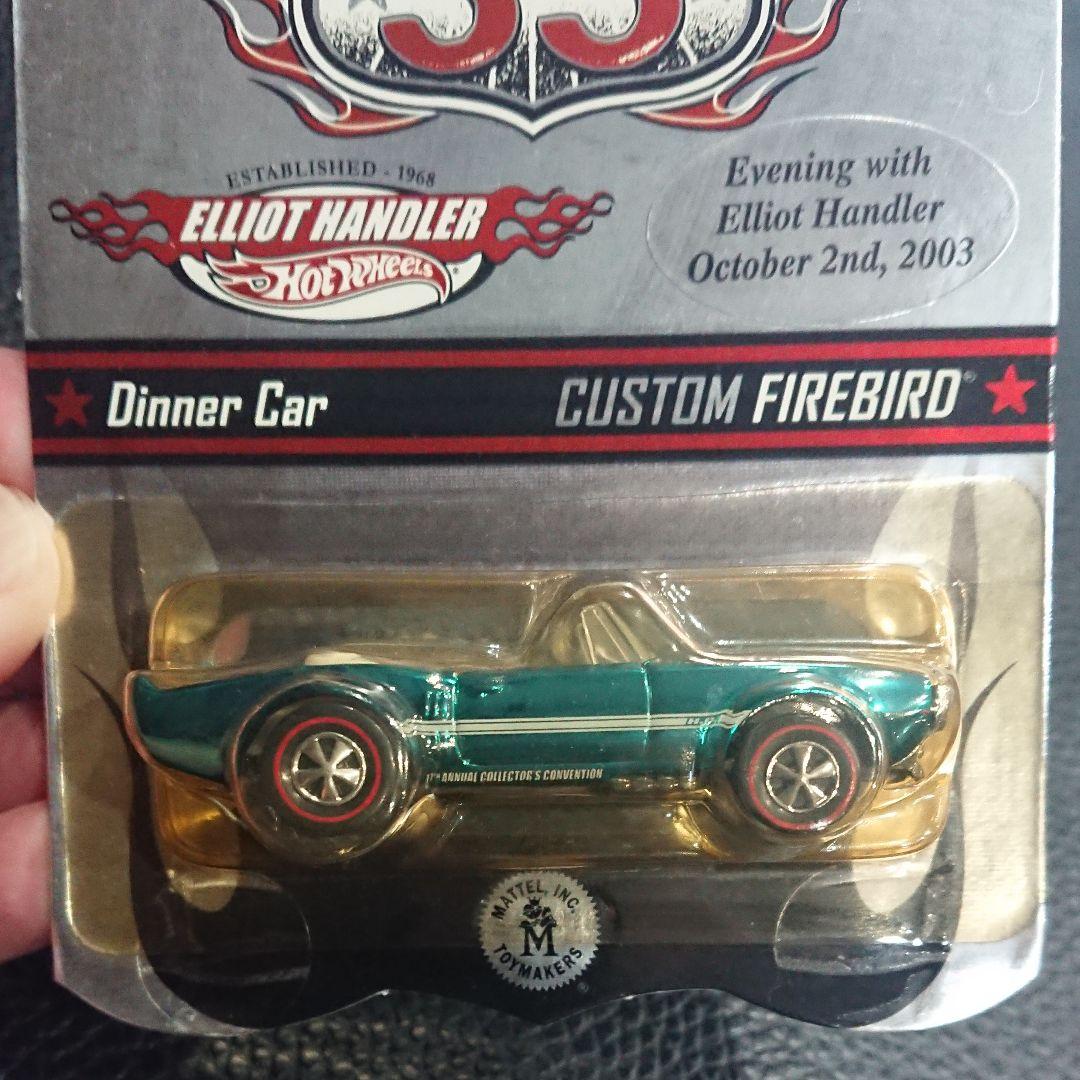 TH ホットウィール 2003 CUSTOM FIREBIRD