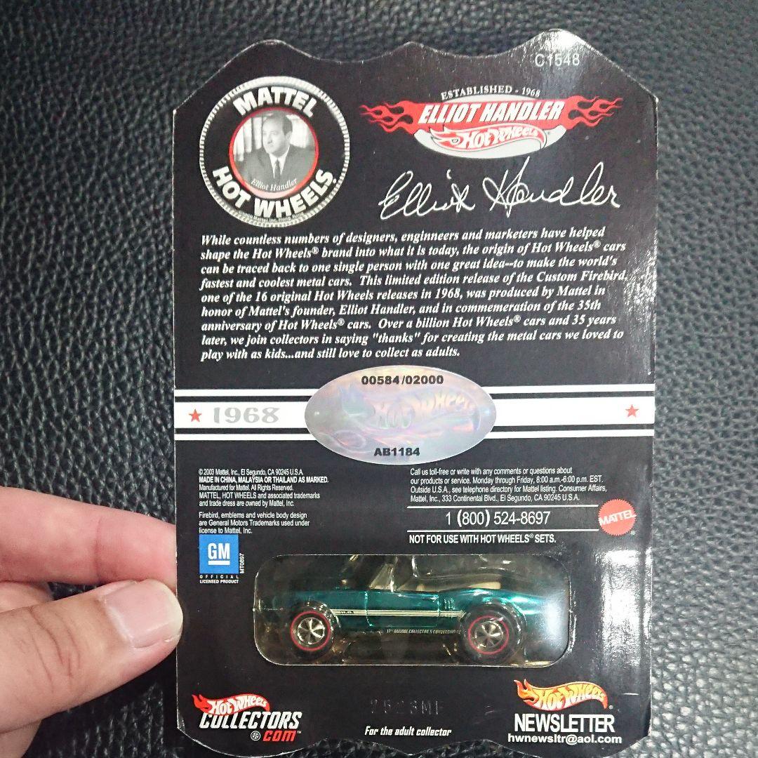 TH ホットウィール 2003 CUSTOM FIREBIRD