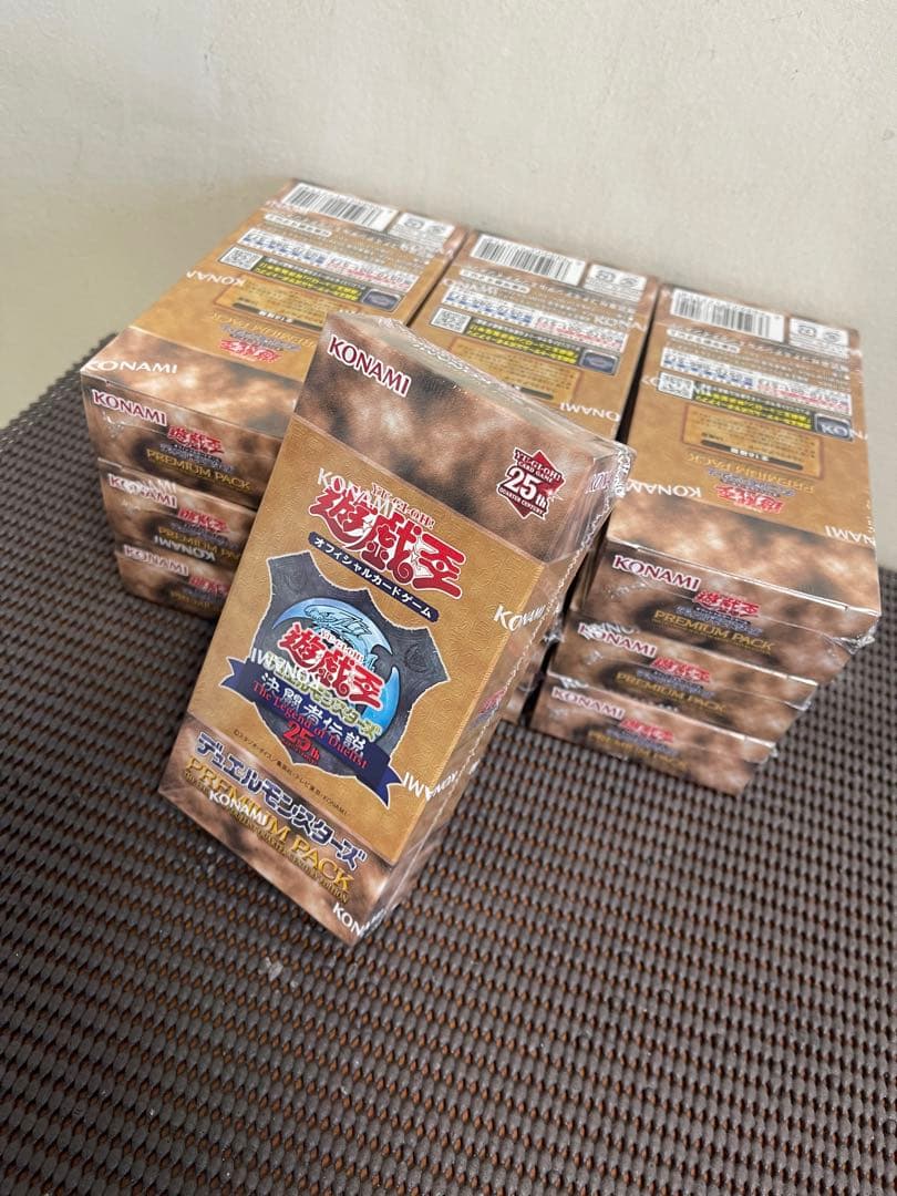 ゴ*ん様 決闘者伝説　10Box