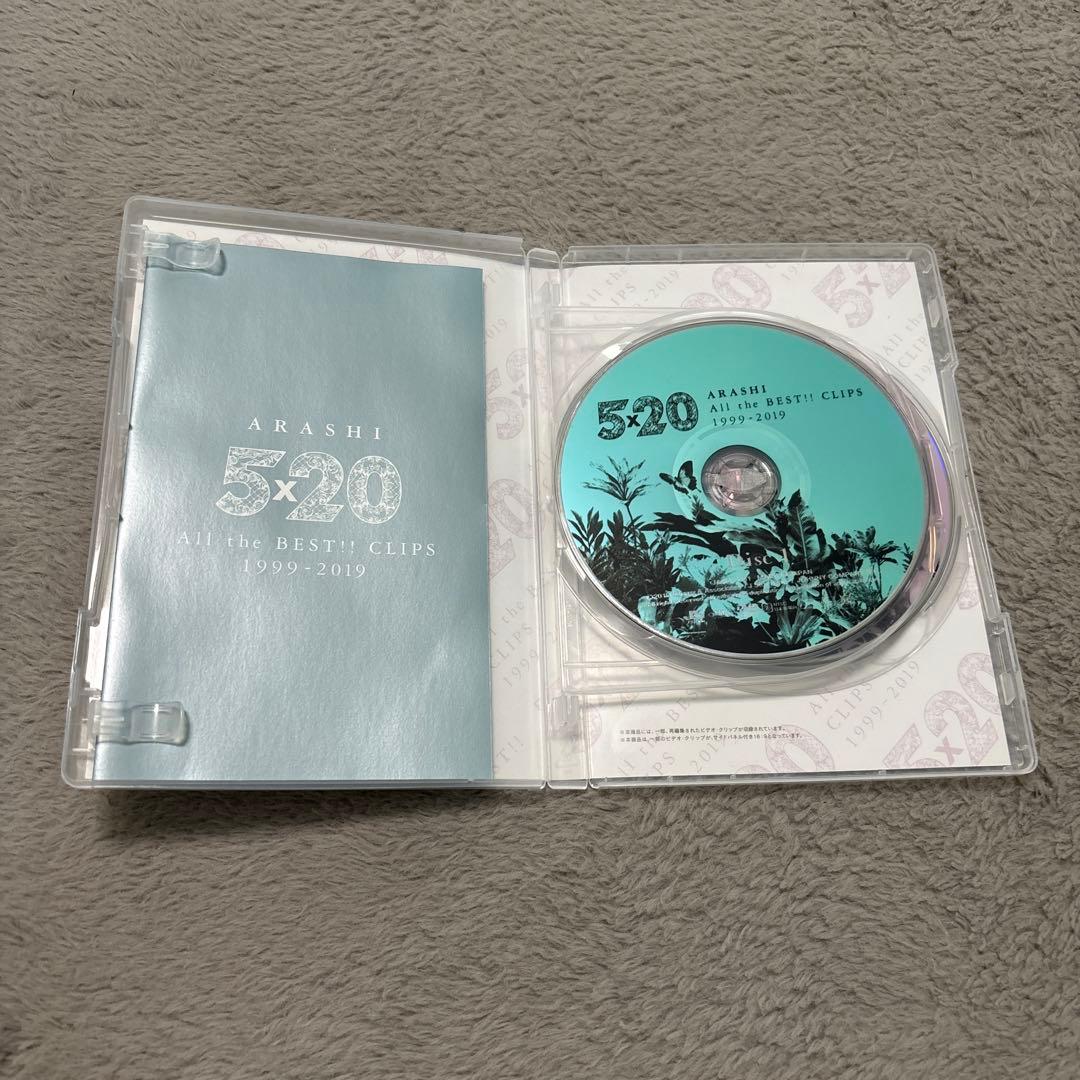 嵐　DVD セット売り