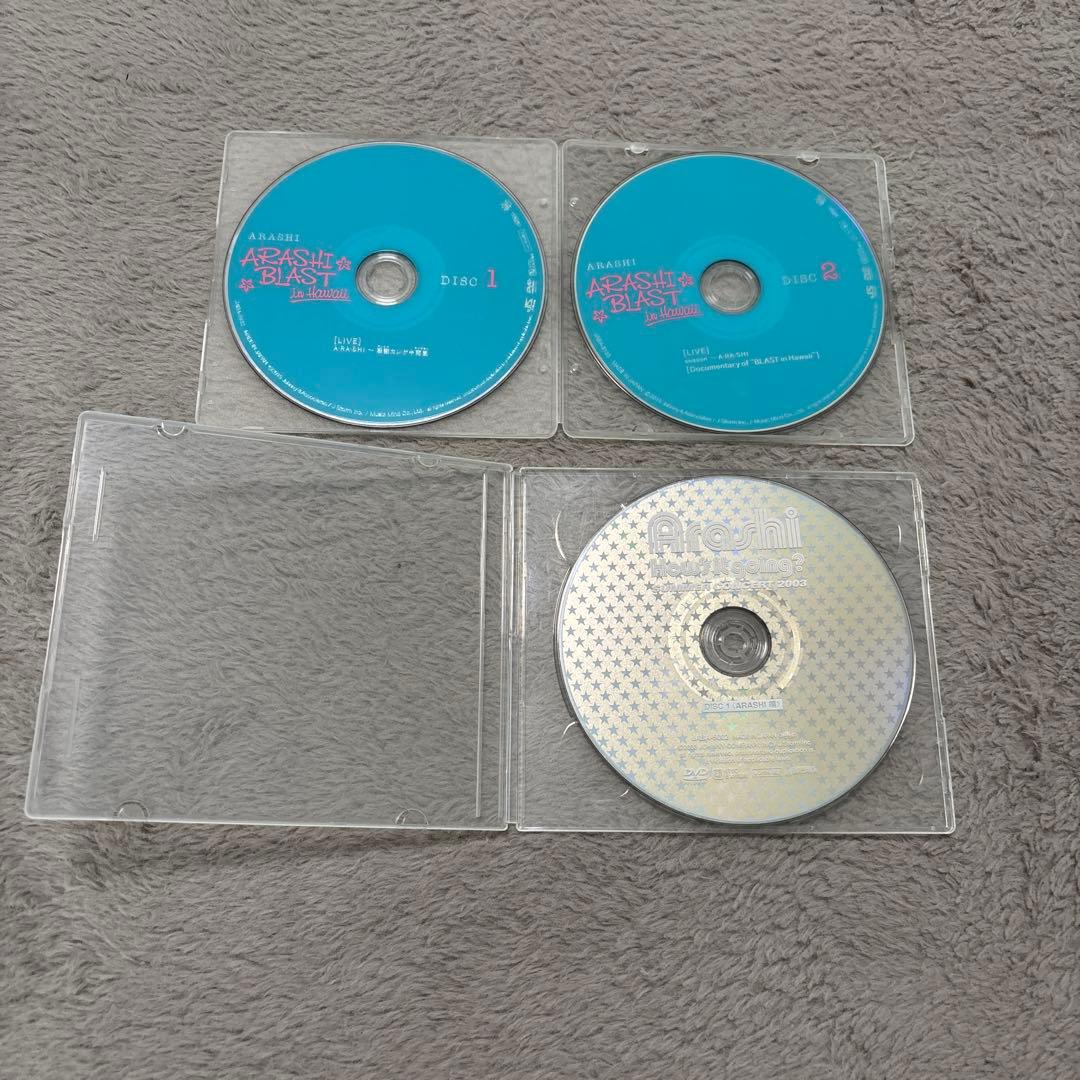 嵐　DVD セット売り