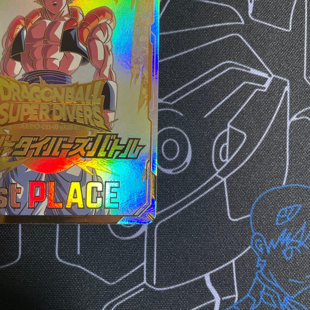 ドラゴンボール スーパーダイバーズ 大会1st PLACE 優勝カード風賞状