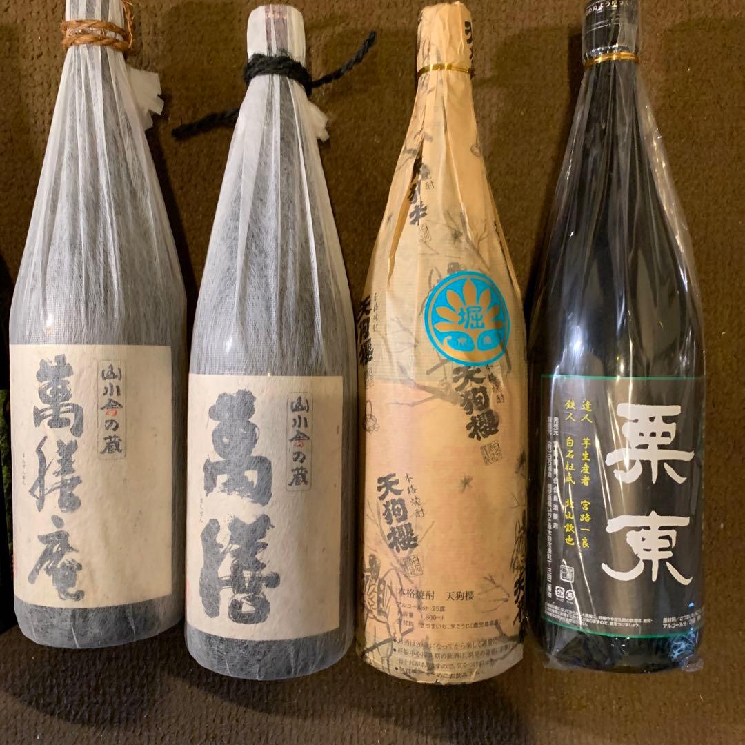 厳選焼酎1,800ml6本セットI