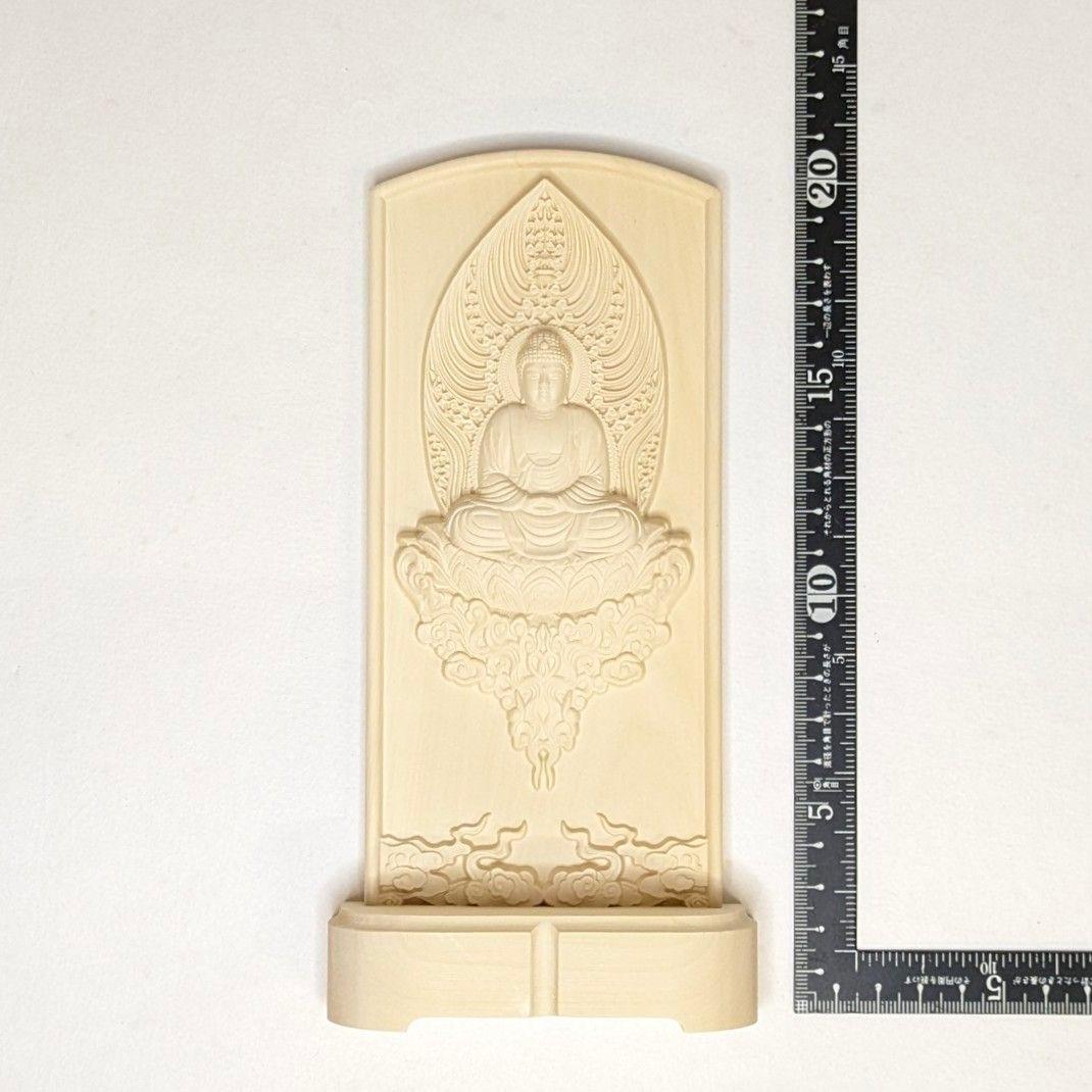 【フォロー割・新品】 釈迦座像　柘植　総高さ約20.5㎝　スタンドレリーフ