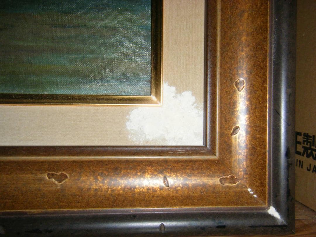 【模写】絵画　五姓田芳柳　油彩30号　富士風景　巨匠　名品　P38