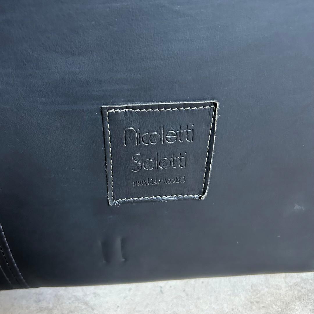 nicoletti solotti 3人掛け　1人掛け　セット　単品販売可中古品