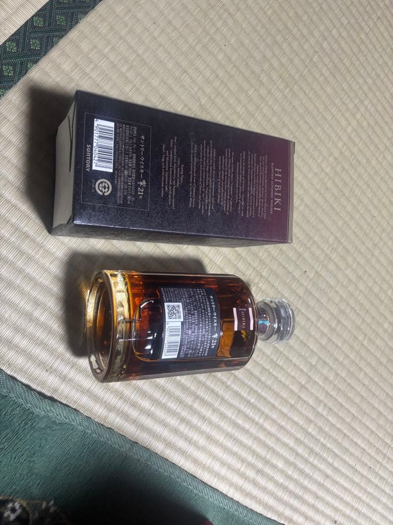 響21年ウイスキー 700ml箱付き