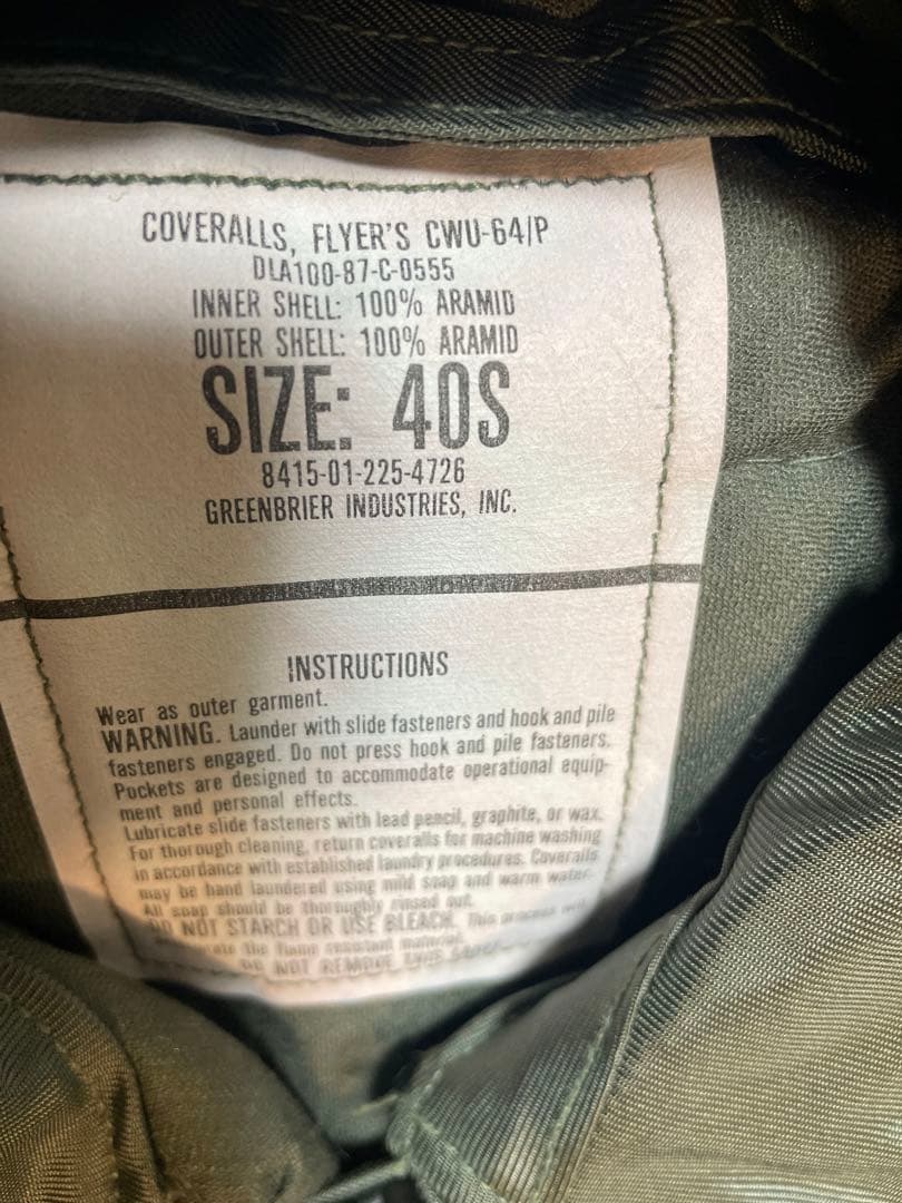 COVERALLS FLYERS  CWU-64P フライトスーツ　40S