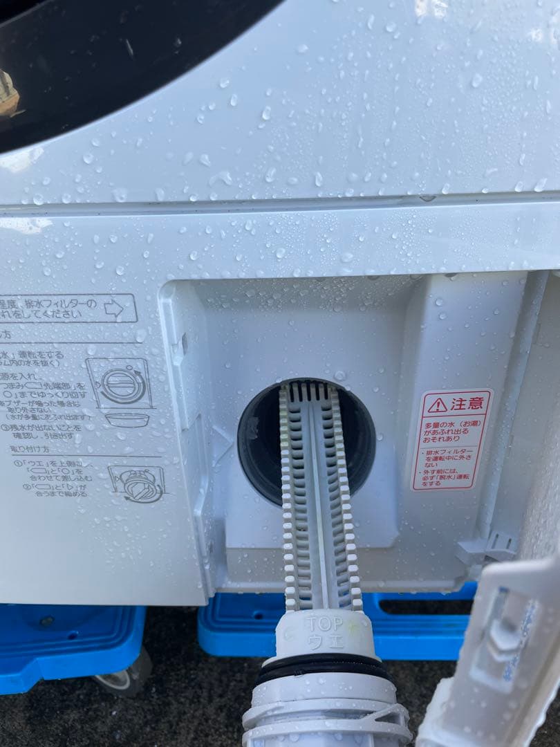 分解洗浄済　ドラム式洗濯機 10Kgパナソニック NA-VX700BR 2020