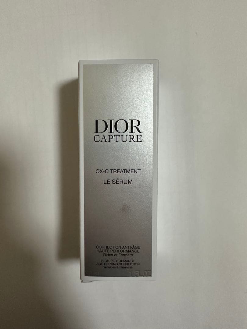 DIOR ディオール　カプチュール　ル　セラム　美容液30ml