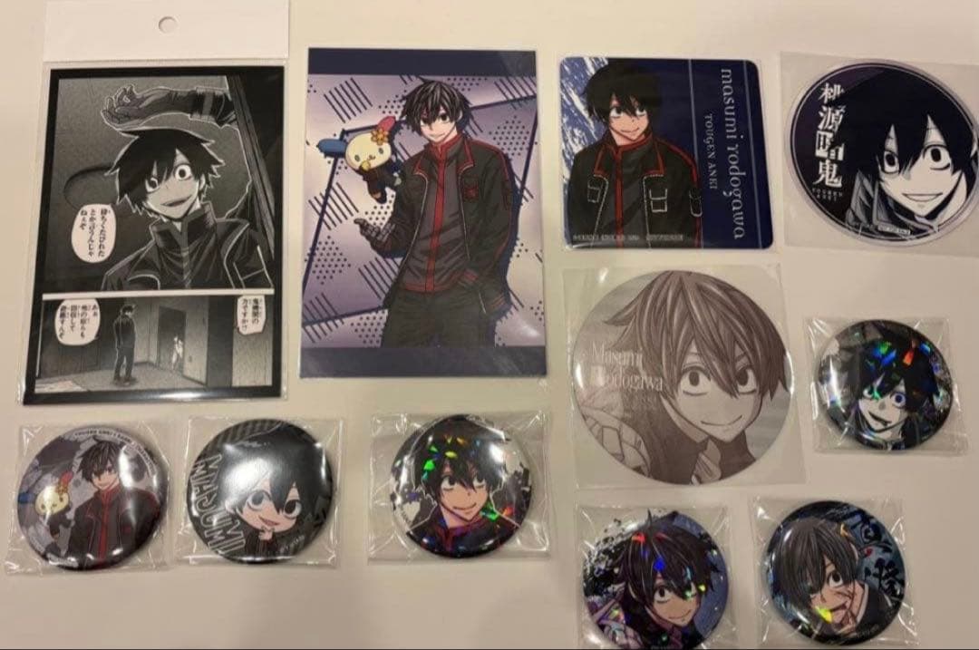 桃源暗鬼　淀川真澄　20点　まとめ売り