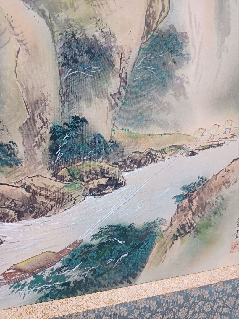 軸 開運 金運 縁起物 福 繁盛 おもてなし 絵 滝 山水 舟 日本 中国 美術