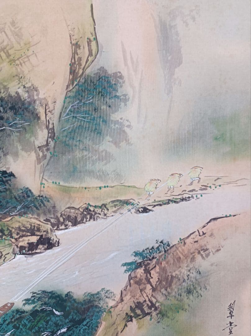 軸 開運 金運 縁起物 福 繁盛 おもてなし 絵 滝 山水 舟 日本 中国 美術