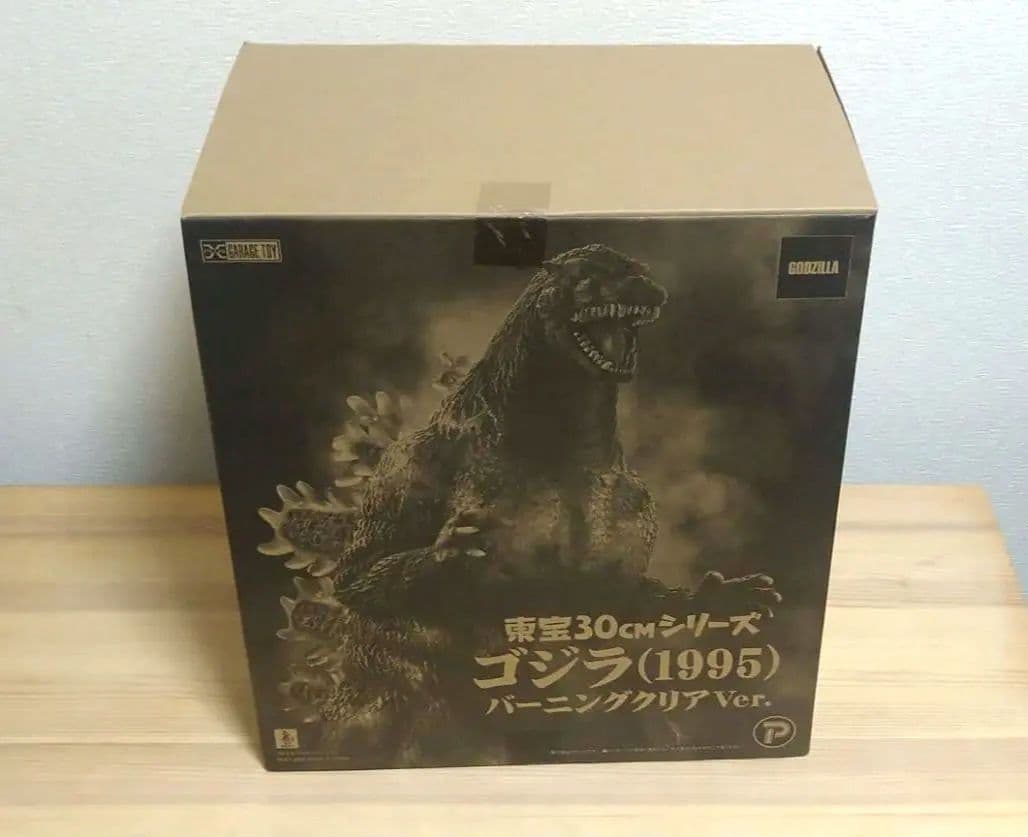 東宝30㎝シリーズ　ゴジラ(1995) バーニングクリアVer.