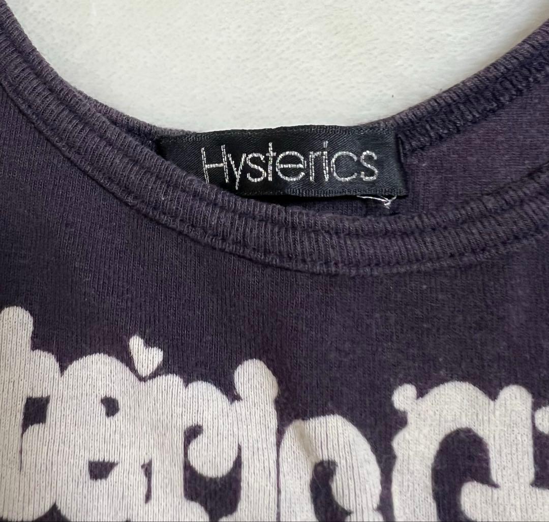 激レア Hysteric Glamour type logo y2k グランジ
