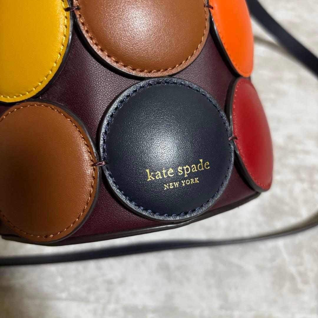 H246 美品✨ケイトスペード　ドッティ　スモール　バケット　2way マルチ