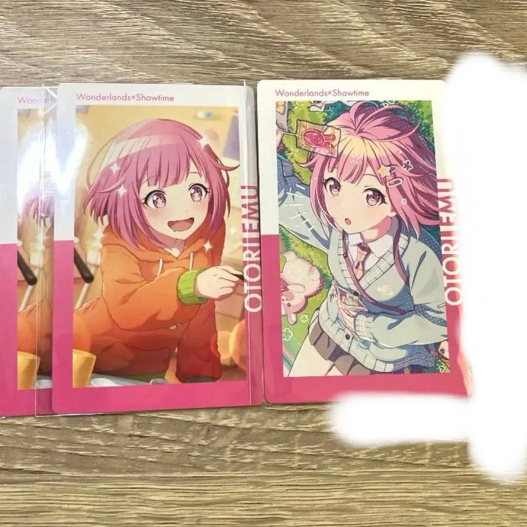 鳳えむ　まとめ売り