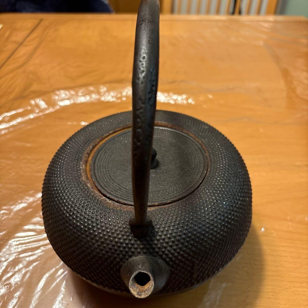 【名品】南部鉄器 鉄瓶 霰（あられ）文様 銘あり「秀成」伝統工芸品