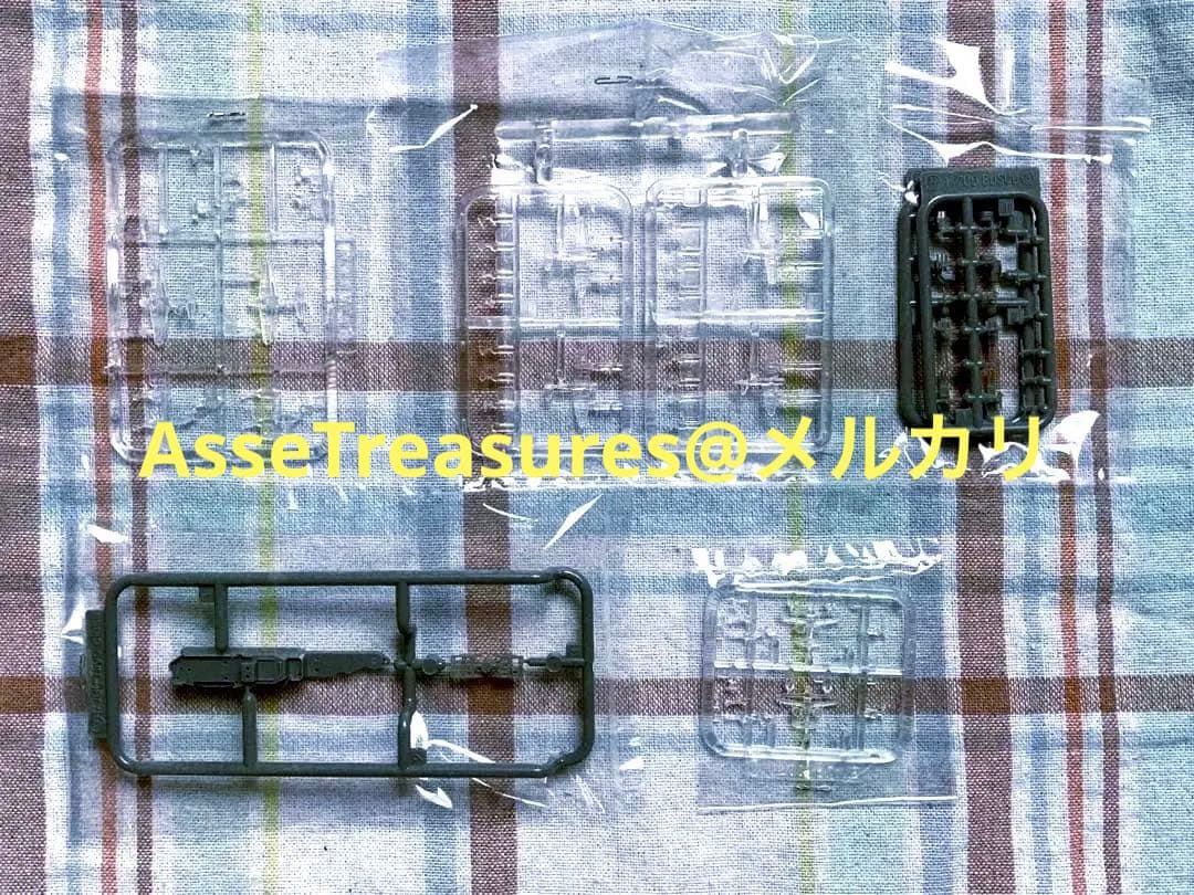 限定品 フジミ 特シリーズ 1/700 飛鷹 デラックス版 w/エッチングパーツ