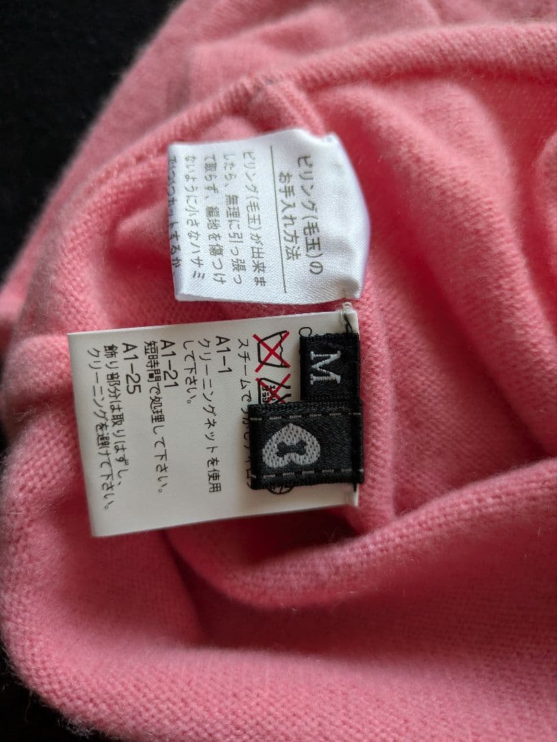 フィフィアンドロメオ　カシミア　ハートパッチ　ピンク×パープル　Mサイズ