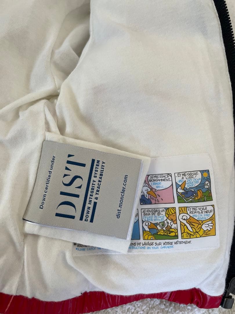 退会セール‼️【超美品】モンクレール　ベビーダウンジャケット