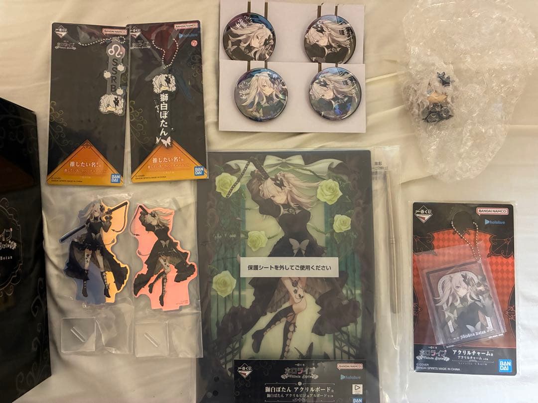 一番くじ ホロライブ ～Villain Style～ 獅白ぼたん　セット
