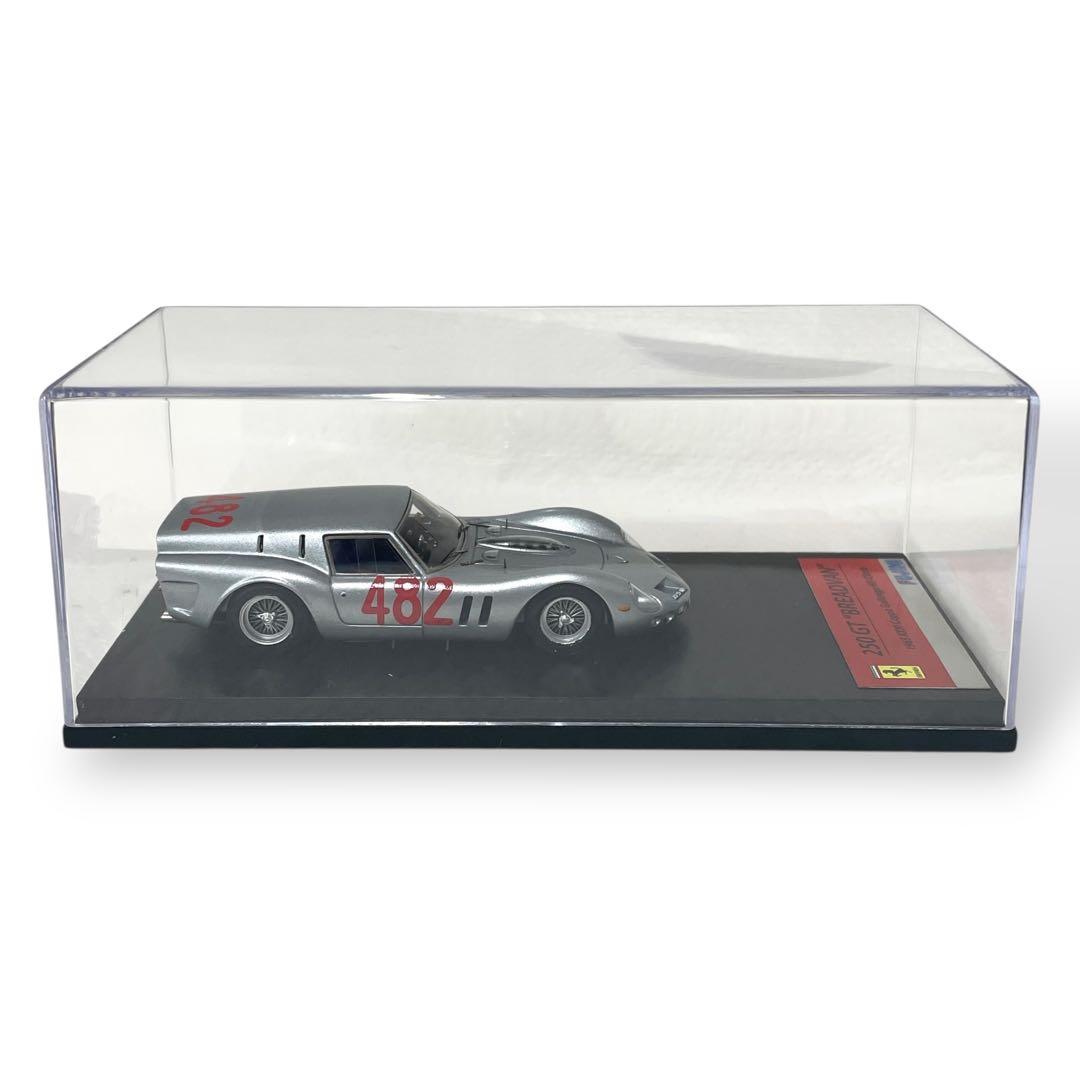 【FUJIMI】Ferrari 250 GT BREADVAN #FJ1
