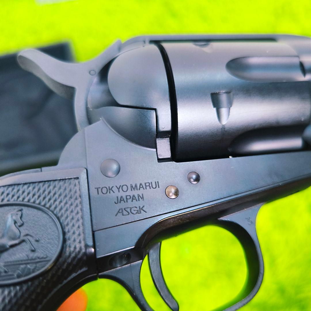 SAA 45 Artillery リボルバー