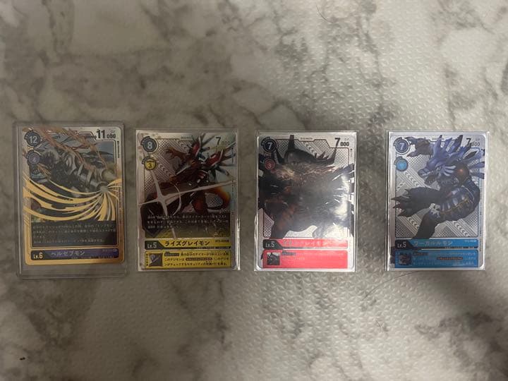デジモンカード　まとめ売り　ベルスターモン