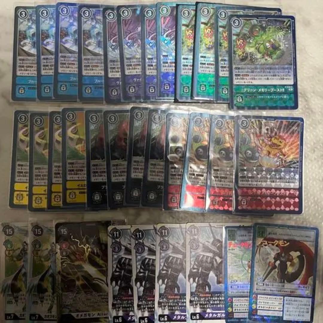 デジモンカード　まとめ売り　ベルスターモン