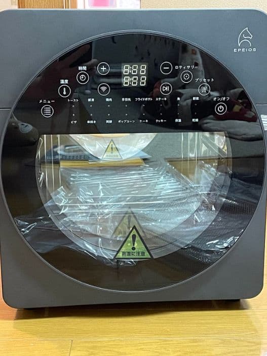 Epeiosノンフライヤー ノンフライオーブン エアーオーブン14L(1-21)