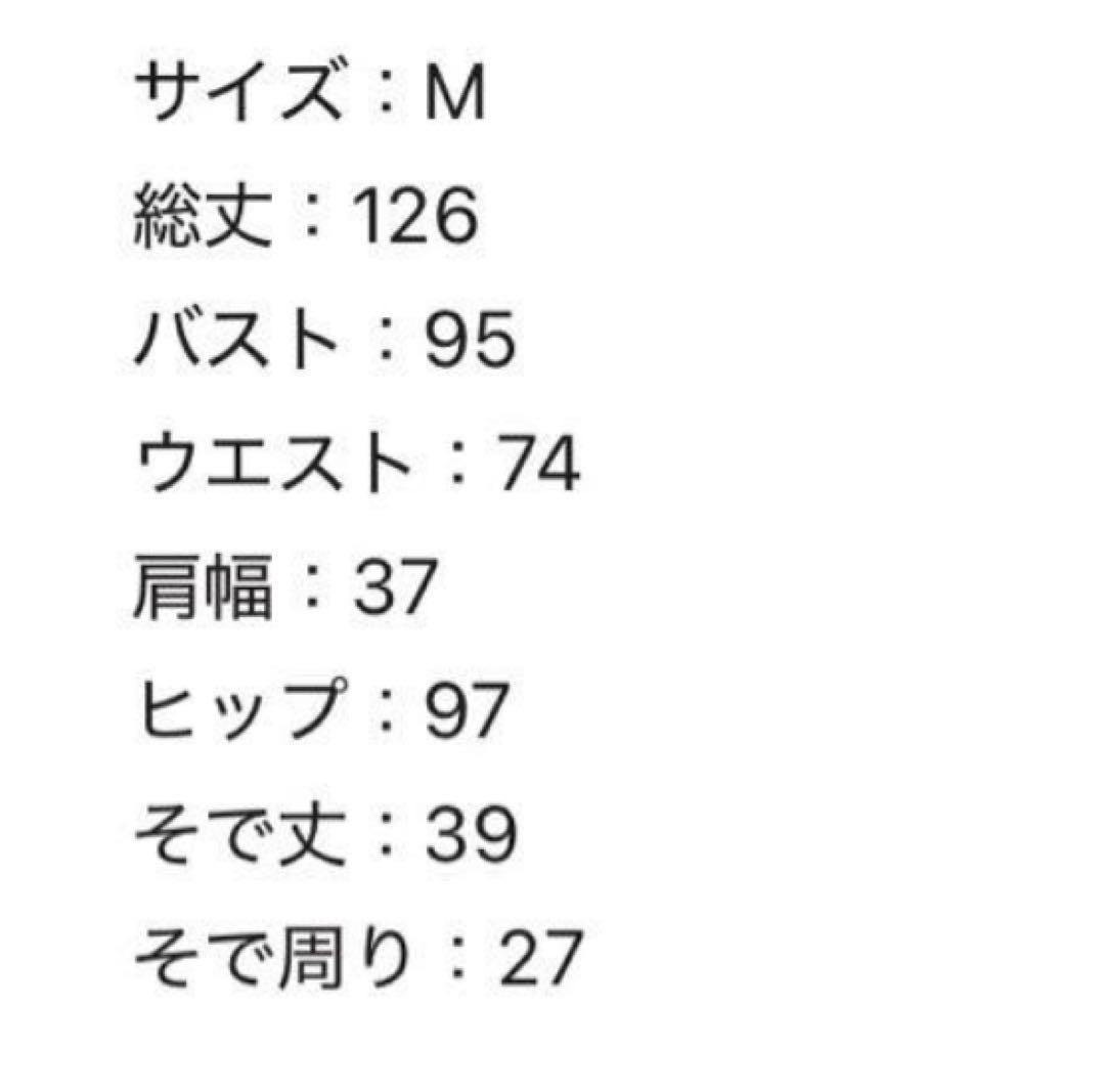 【LEJA】アシンメトリービッグカラーベロアマーメイドワンピースドレス Mサイズ