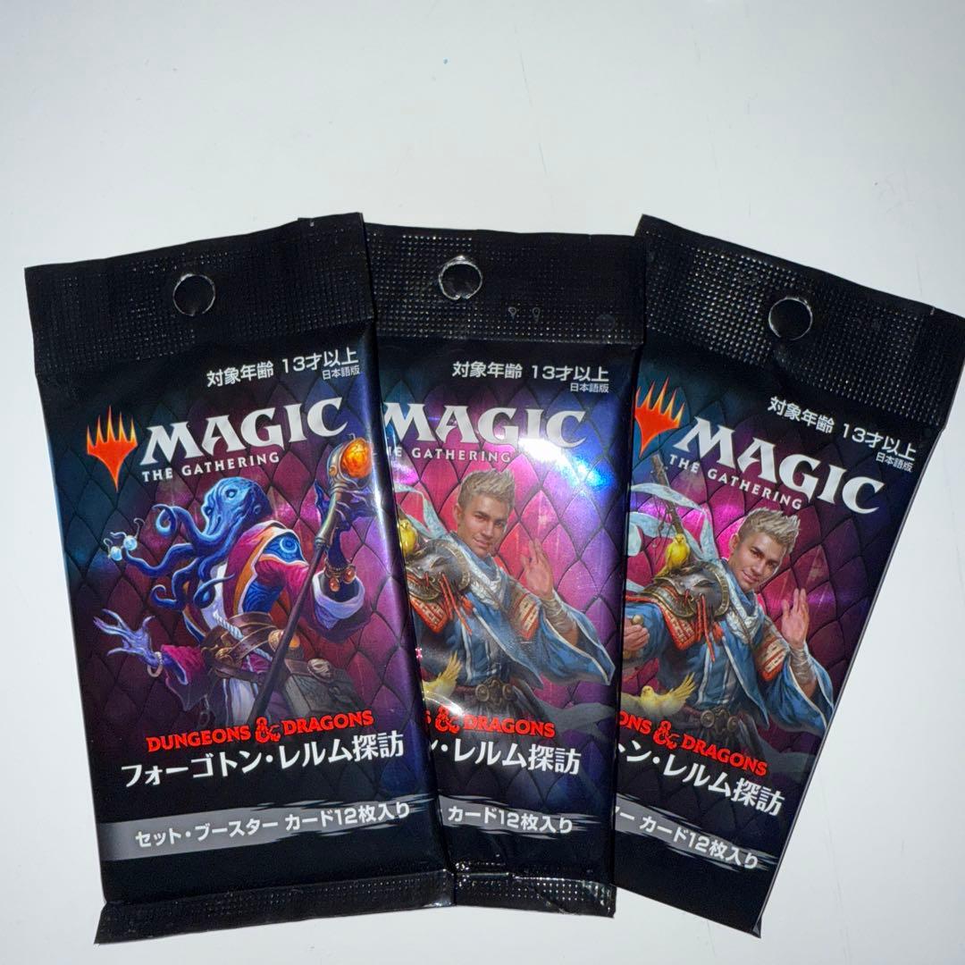 M*i様 おまけ付き　フォーゴトン・レルム探訪 コレクター・ブースター　BOX