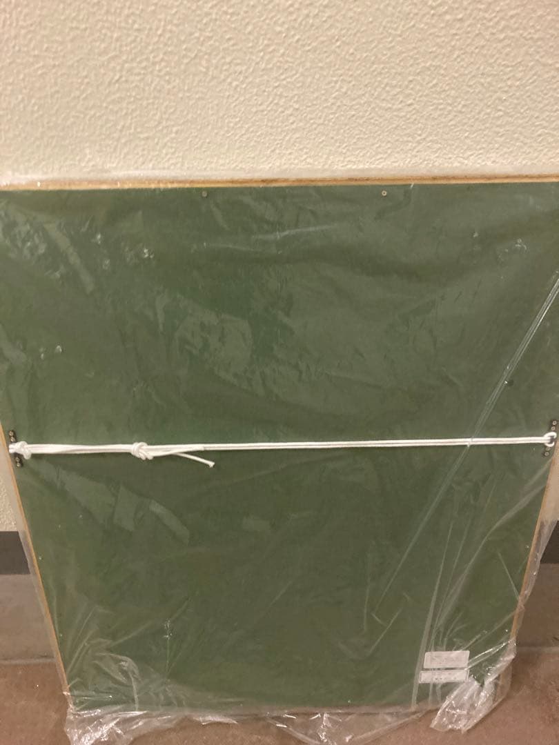 ポールゴーギャン　果実を持つ女