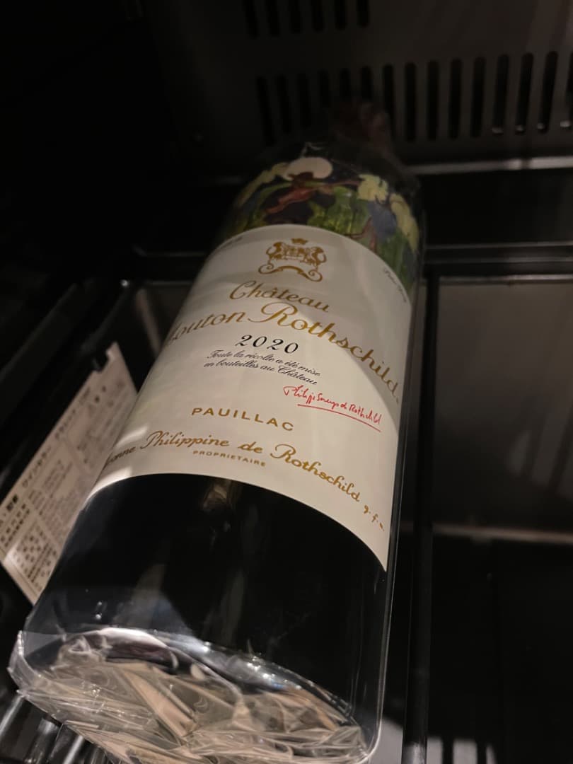 2020年シャトー・ムートン