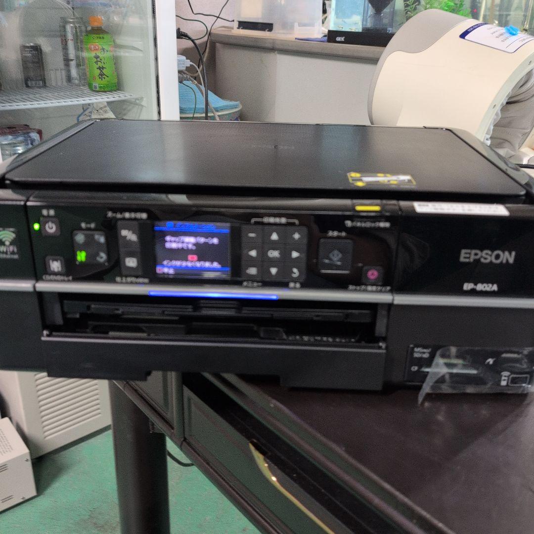 EPSON EP-802A　エプソン　コピー　プリンタ　ジャンク品